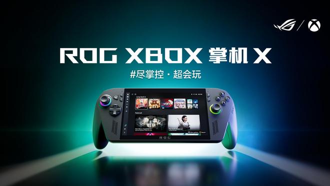 一丰高管：普拉多是硬派越野销冠Apple Watch 或支持指纹识别PG麻将胡了2早报｜Pixel 10 发布完成了苹果的 AI 大饼(图4)