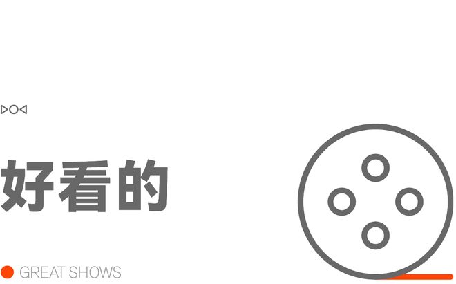 一丰高管：普拉多是硬派越野销冠Apple Watch 或支持指纹识别PG麻将胡了2早报｜Pixel 10 发布完成了苹果的 AI 大饼(图5)