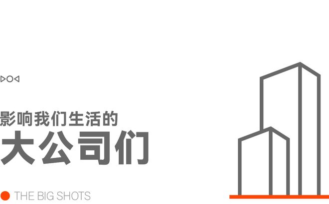 一丰高管：普拉多是硬派越野销冠Apple Watch 或支持指纹识别PG麻将胡了2早报｜Pixel 10 发布完成了苹果的 AI 大饼(图7)