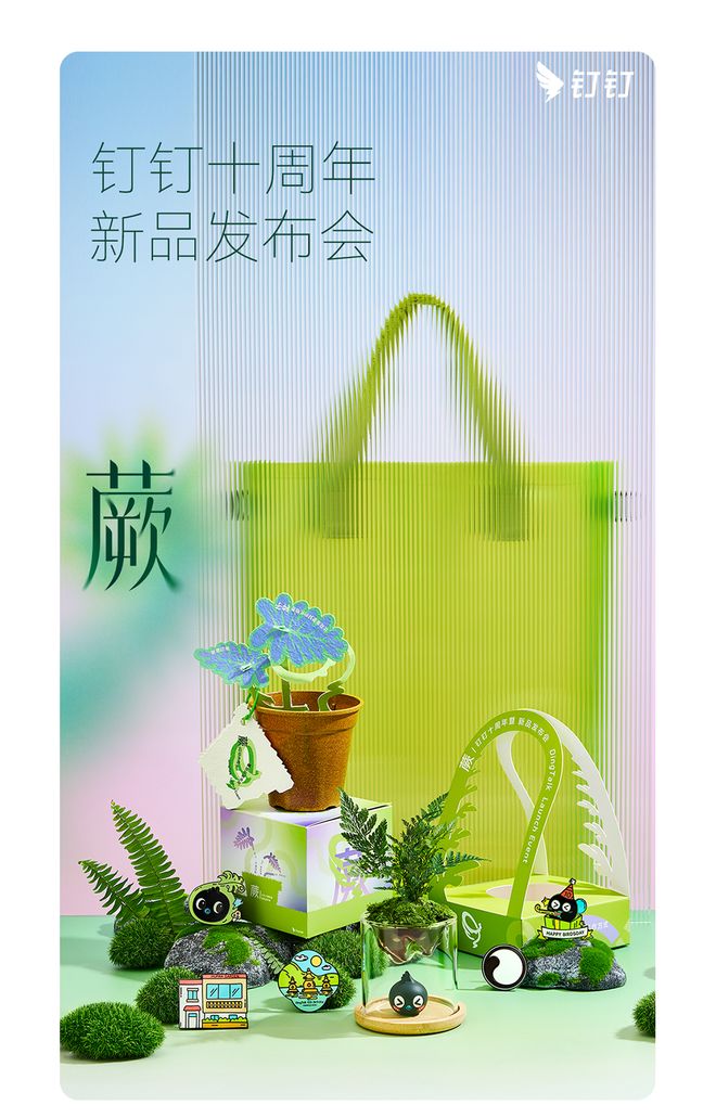 一丰高管：普拉多是硬派越野销冠Apple Watch 或支持指纹识别PG麻将胡了2早报｜Pixel 10 发布完成了苹果的 AI 大饼(图8)