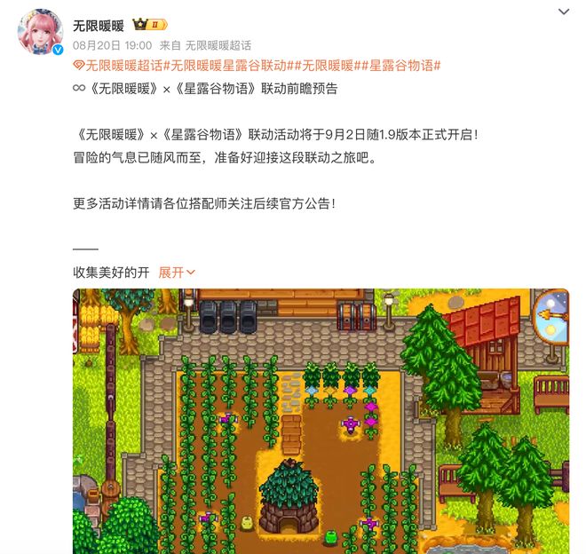 一丰高管：普拉多是硬派越野销冠Apple Watch 或支持指纹识别PG麻将胡了2早报｜Pixel 10 发布完成了苹果的 AI 大饼(图9)