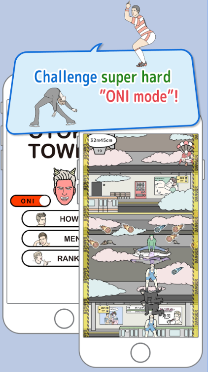 创意版-男塔联动版麻将胡了2试玩男塔(图1)