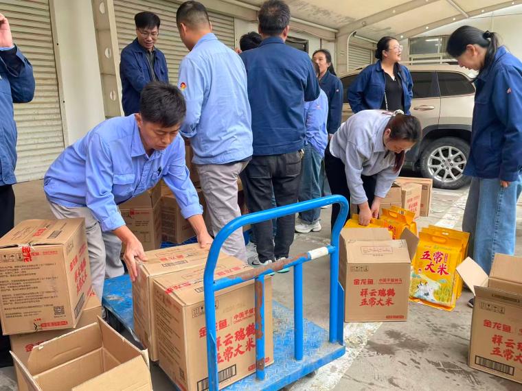 塑料科技发展公司开展节日慰问活动麻将胡了