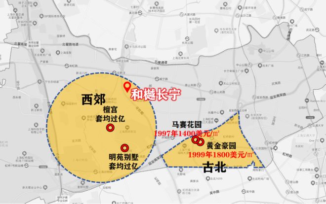 处发布：和樾长宁新一轮购房热潮！麻将胡了游戏【热搜】和樾长宁售楼(图1)