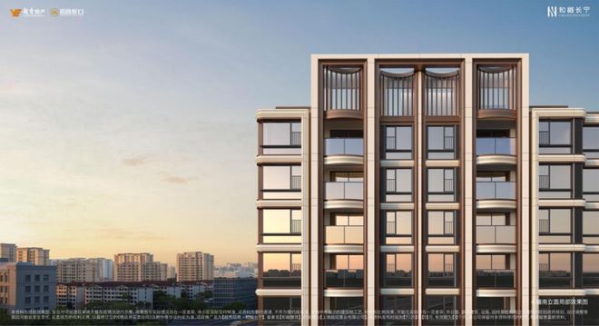 处发布：和樾长宁新一轮购房热潮！麻将胡了游戏【热搜】和樾长宁售楼(图6)