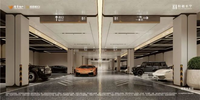 处发布：和樾长宁新一轮购房热潮！麻将胡了游戏【热搜】和樾长宁售楼(图12)