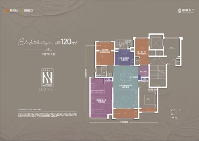 处发布：和樾长宁新一轮购房热潮！麻将胡了游戏【热搜】和樾长宁售楼(图14)