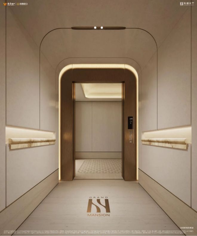 处发布：和樾长宁新一轮购房热潮！麻将胡了游戏【热搜】和樾长宁售楼(图15)