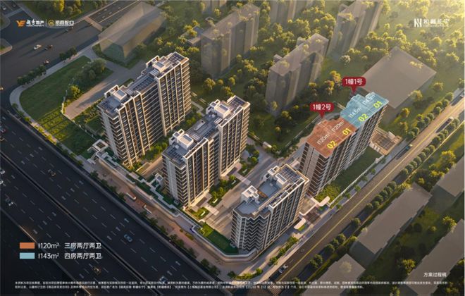 处发布：和樾长宁新一轮购房热潮！麻将胡了游戏【热搜】和樾长宁售楼(图17)